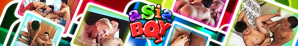 Asia Boy