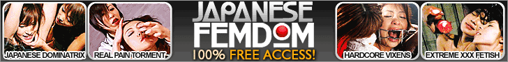 JapaneseFemdomVideos.com