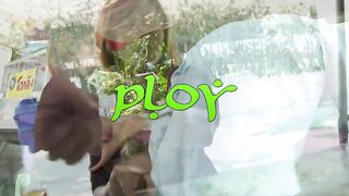 Ploy - Reboque