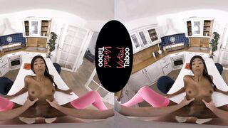 Spice Girl And Bro&rsquo;s Hot Pepper