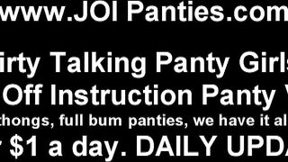 Let me turn around so you can see my ass in these panties