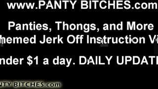 Mein Arsch im Höschen ist bereit, angebetet zu werden, JOI