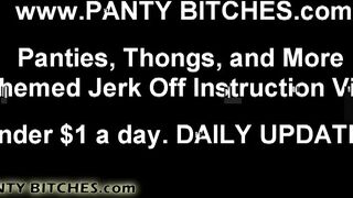 Ti permetterò di adorare il mio culo rotondo in mutandine minuscole JOI