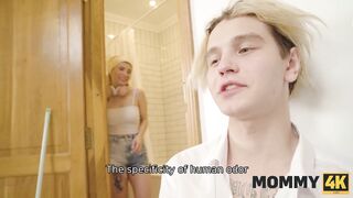 MOMMY4K. Séduction en sueur