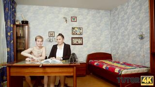 TUTOR4K. La geometría desnuda