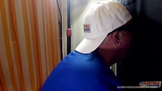 Mamada en un hotel Gloryhole