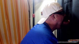 Mamada en un hotel Gloryhole