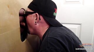 Melkzeit am Gloryhole