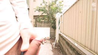 L'autre côté de la clôture