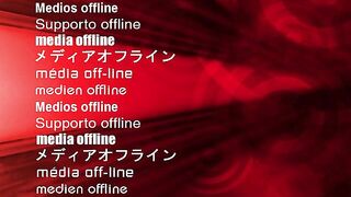 Inocência Perdida 1 - Eurocreme Studios