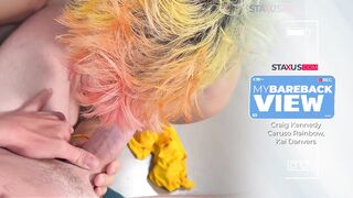 My Bareback View Sc.1