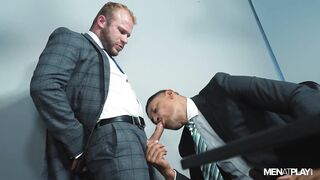 BILF (Chefe que eu gostaria de foder)