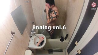 Analógico vol. 6: Gush