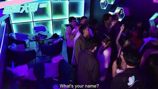 Nerdy Guy Wins Pick-up Game Show And Fucks Cute Brunette Ranako