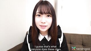 Mio Ito is a cute candy store girl who comes to learn how to fuck!