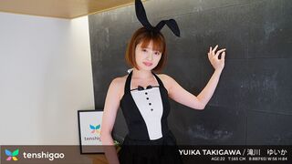 Te damos la bienvenida a nuestra modelo Yuika Takigawa