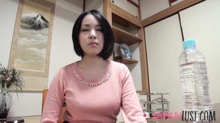 Japanische MILF Sekretärin Gets Her Pussy Explored POV